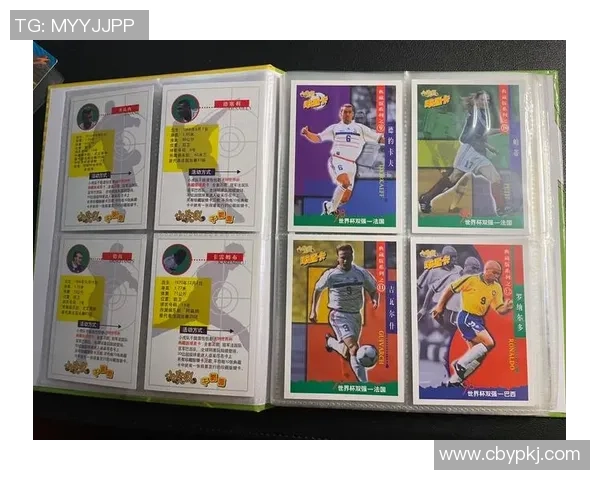 《足球小子球星卡全新上线 助你开启梦幻球员收藏之旅》