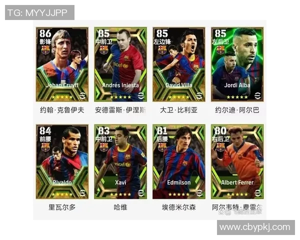 绿茵逐梦英雄录描绘足球球星高光瞬间与热血传奇