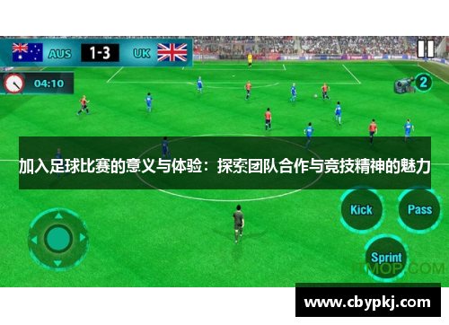 comment-img