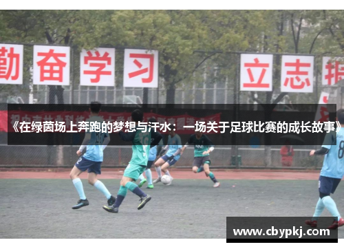 comment-img