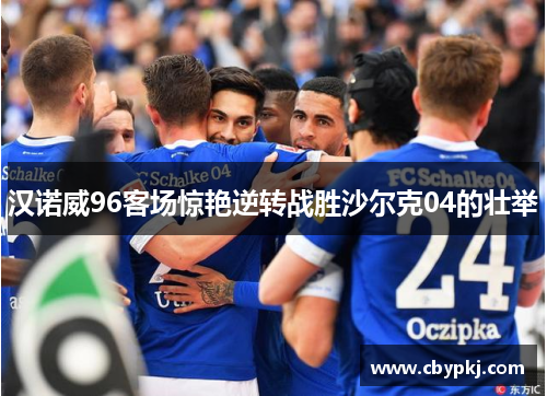 comment-img