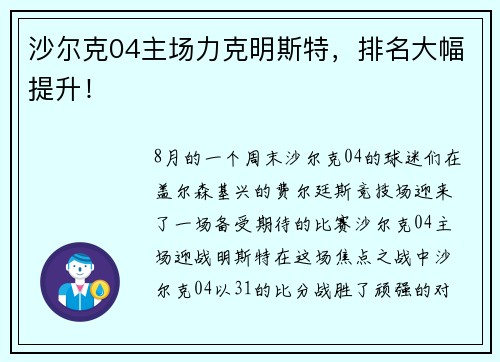 comment-img