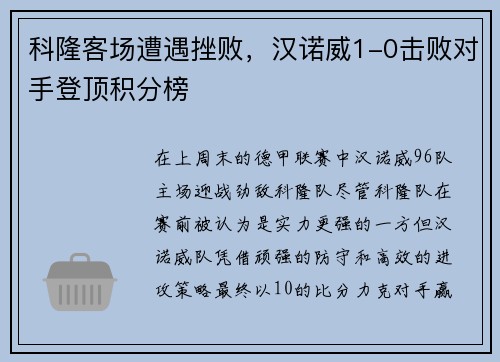comment-img