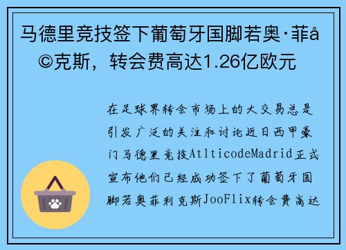 /news/125.html